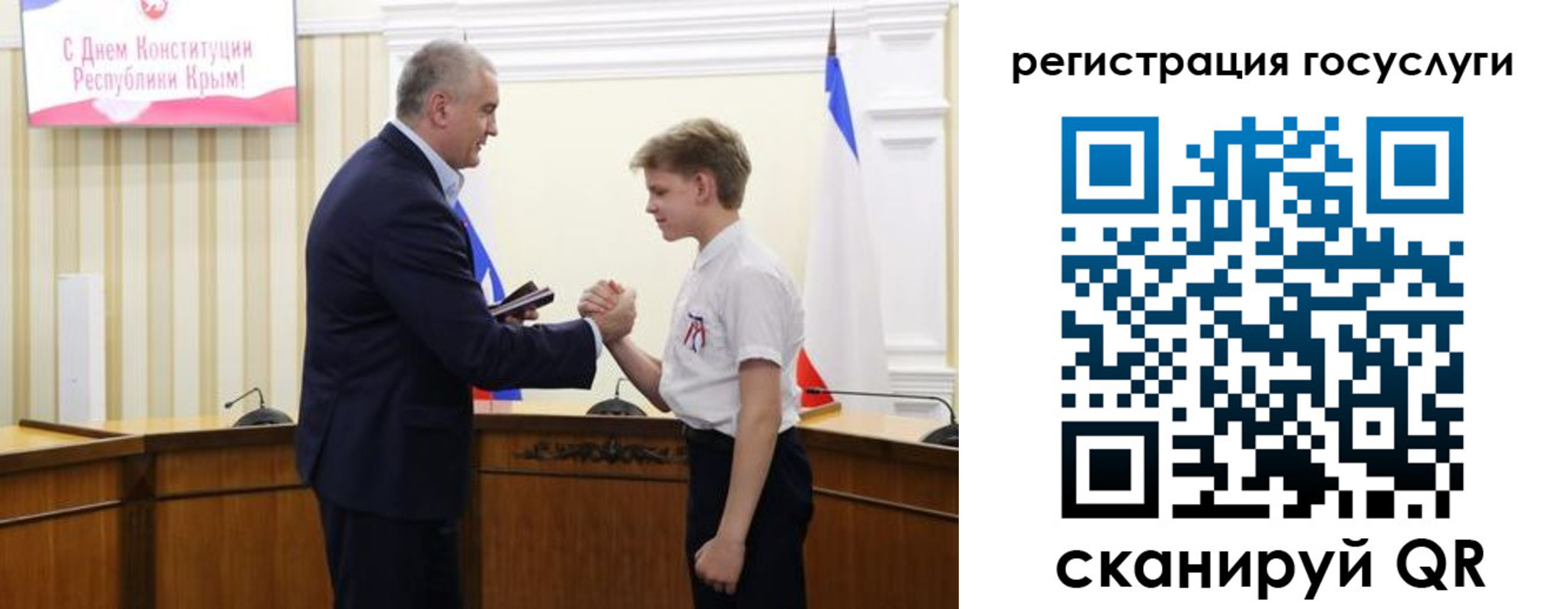 миграционный учет в Нягани